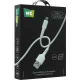 Кабель USB - Lightning, 2м, More Choice K63i/К63л White (K63i/К63л White 2м)