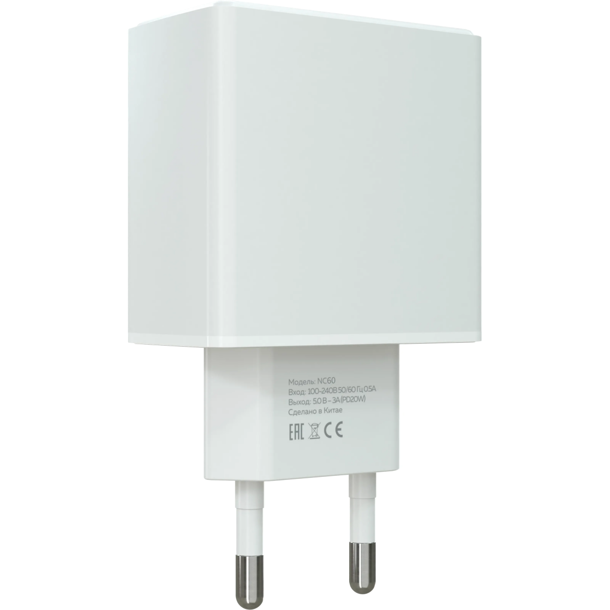 Сетевое зарядное устройство More Choice NC60 White - фото 5