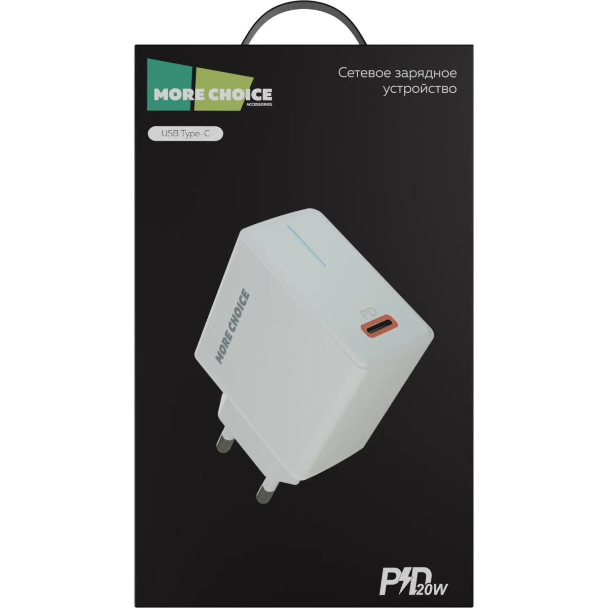 Сетевое зарядное устройство More Choice NC60 White - фото 6