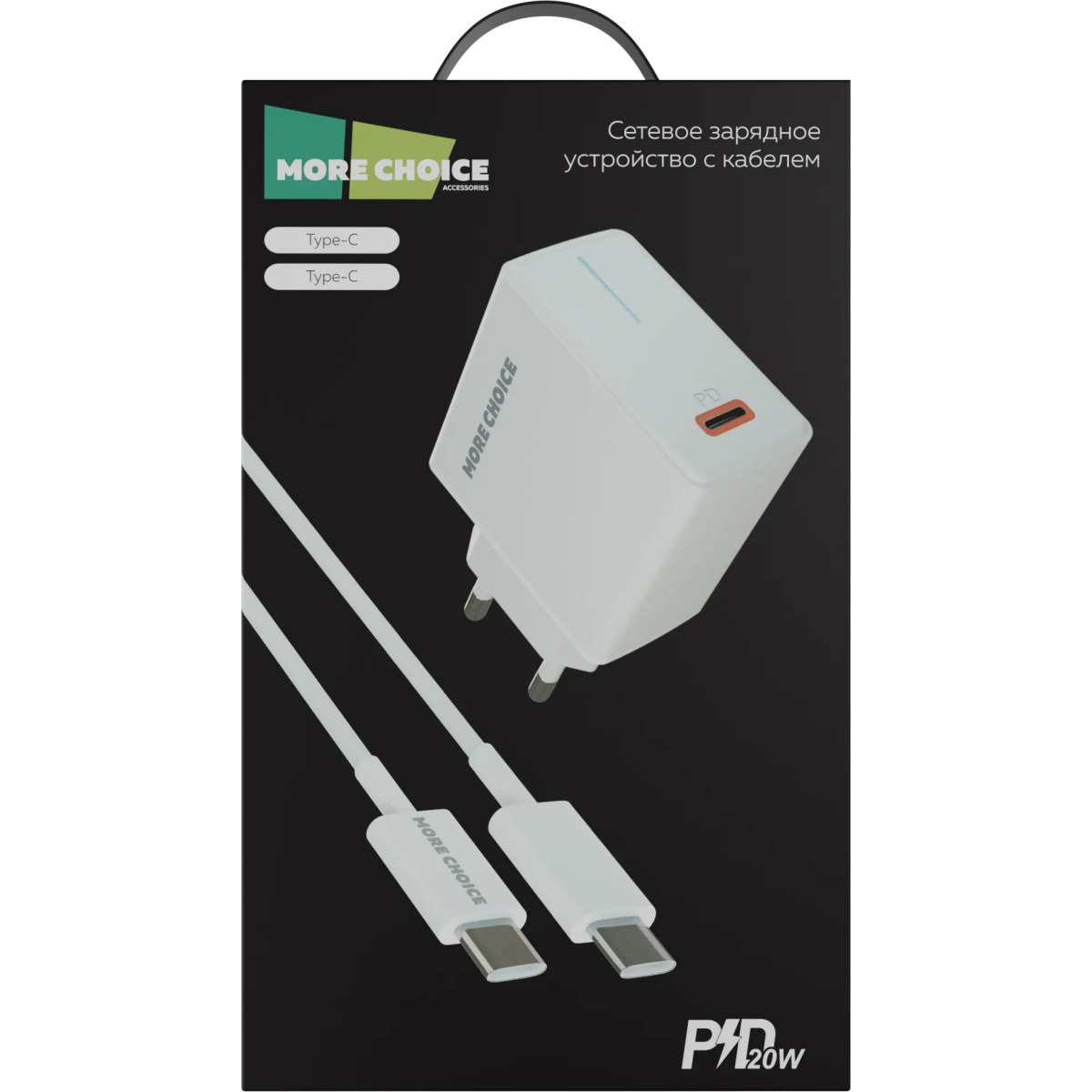 Сетевое зарядное устройство More Choice NC60a White - фото 5