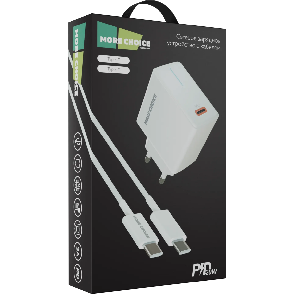 Сетевое зарядное устройство More Choice NC60a White - фото 6
