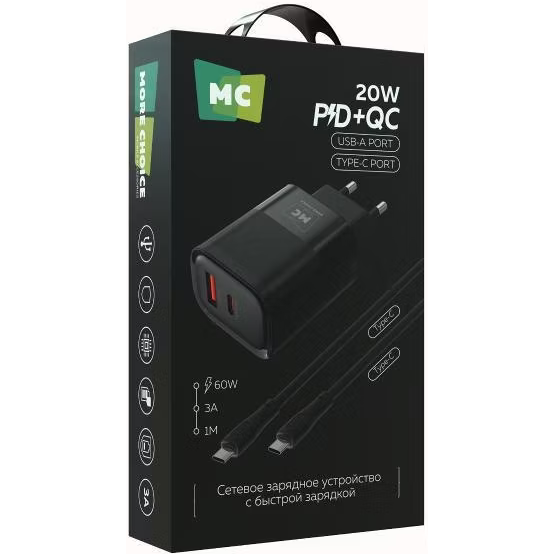 Сетевое зарядное устройство More Choice NC81a Black - фото 7