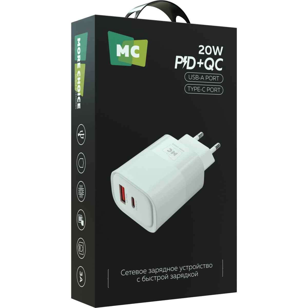 Сетевое зарядное устройство More Choice NC81 White - фото 8