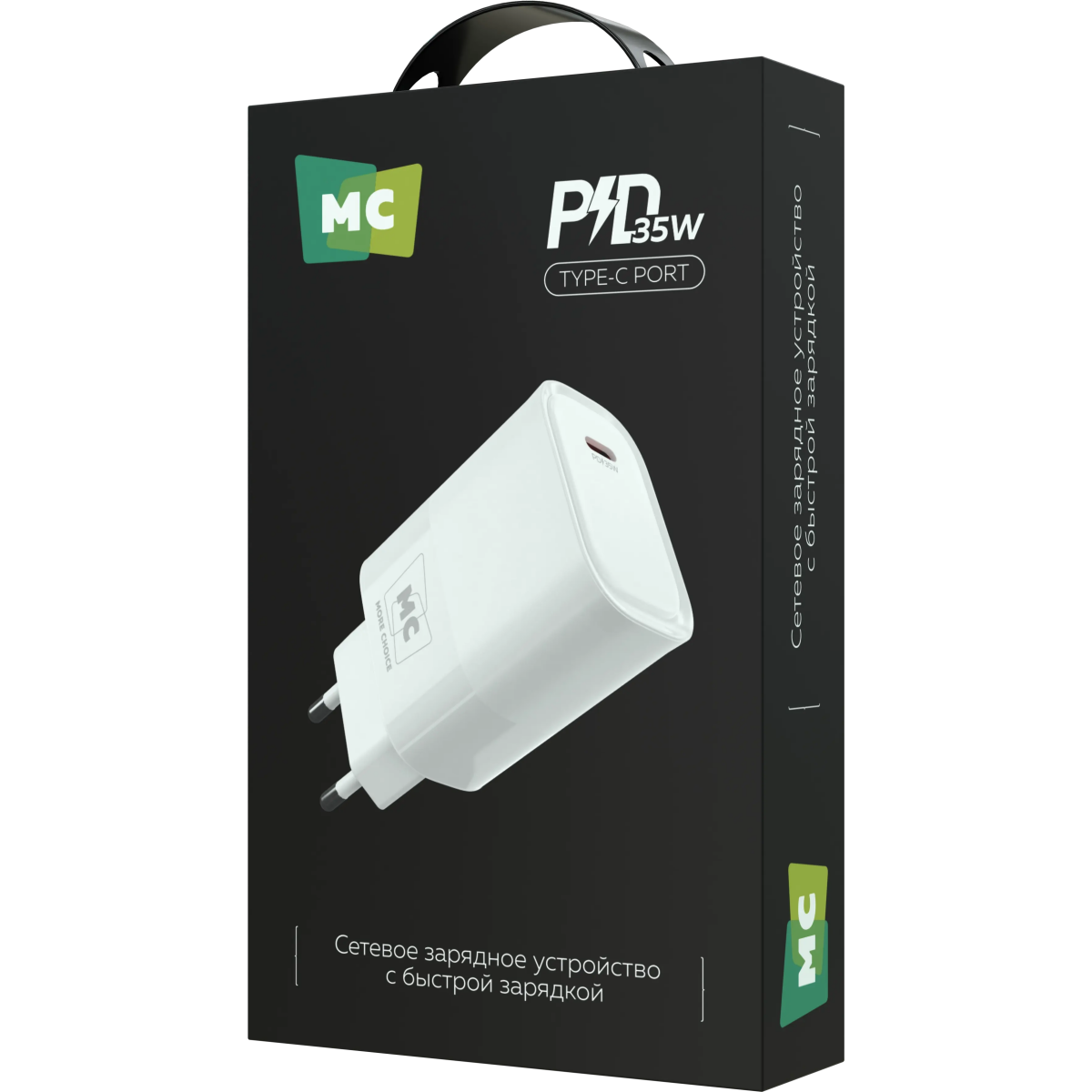 Сетевое зарядное устройство More Choice NC68 White - фото 5