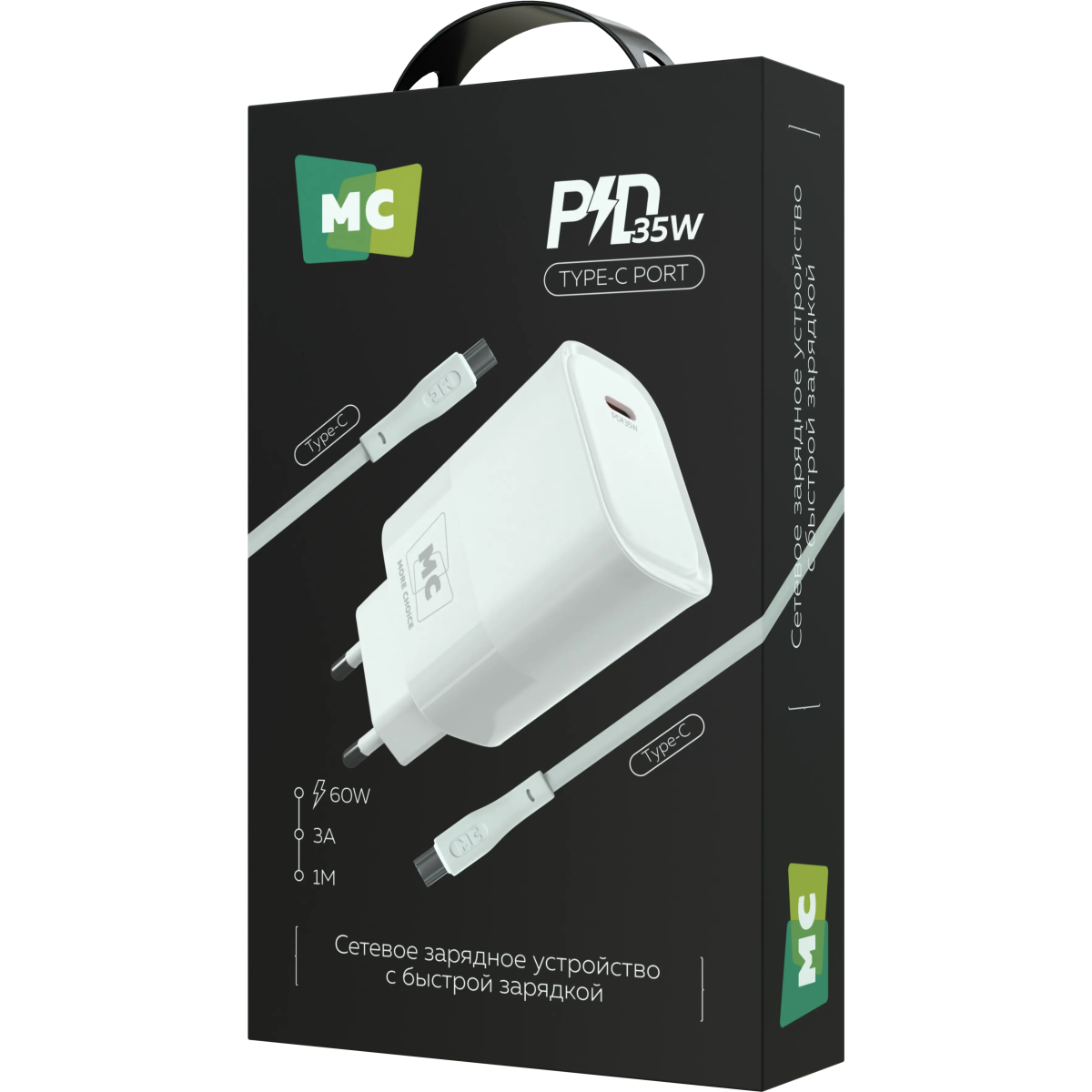 Сетевое зарядное устройство More Choice NC68a White - фото 5