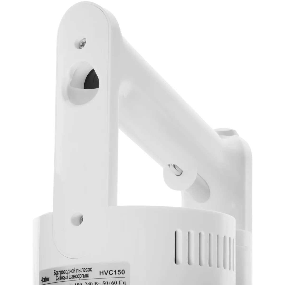 Пылесос Haier HVC150 - FZ04U0M00RU - фото 11