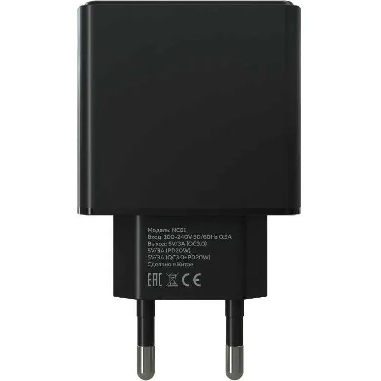 Сетевое зарядное устройство More Choice NC61 Black - фото 2