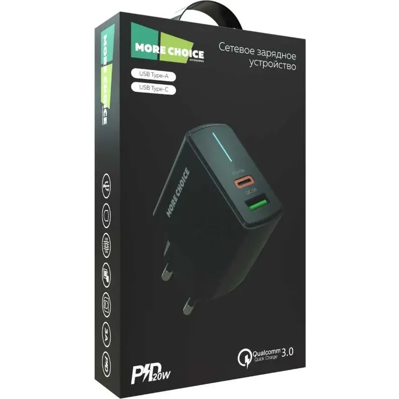 Сетевое зарядное устройство More Choice NC61 Black - фото 4