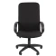 Офисное кресло Chairman 278 T08 Black - 00-07206369 - фото 3
