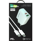 Сетевое зарядное устройство More Choice NC61i White