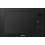 Встраиваемая микроволновая печь Monsher MMH 1025 Noir