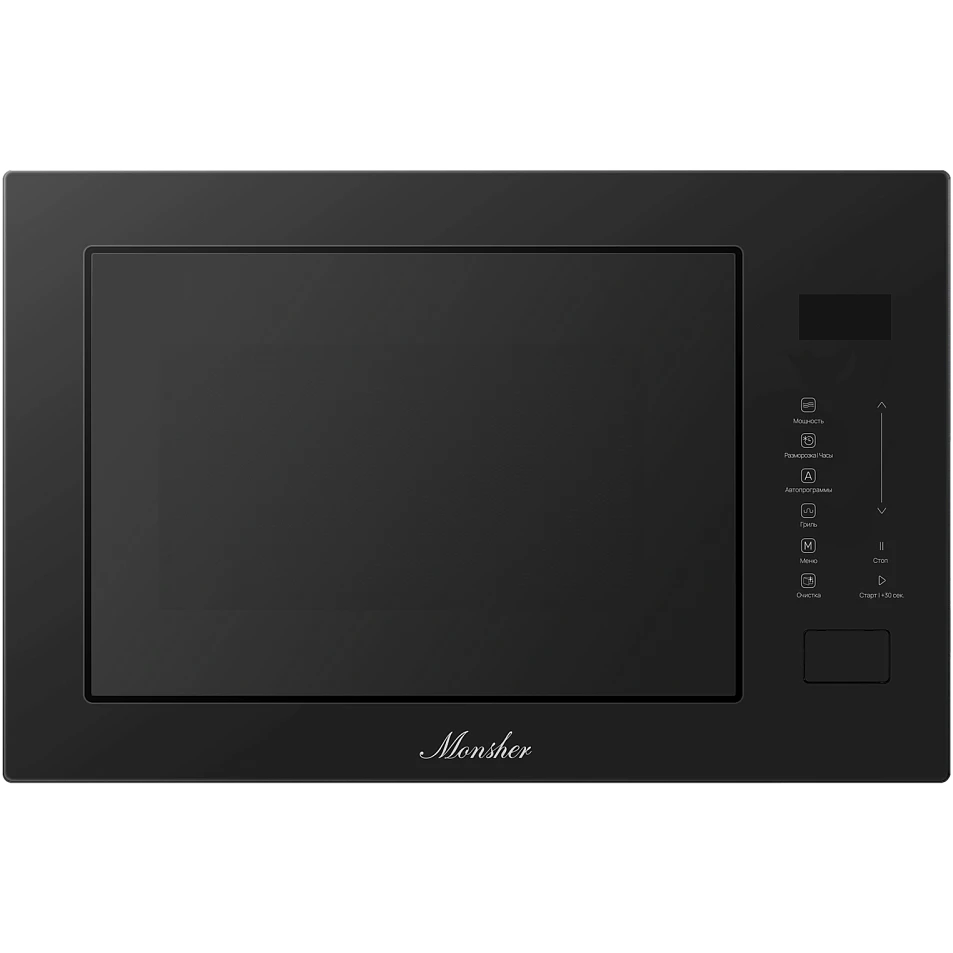 Встраиваемая микроволновая печь Monsher MMH 1025 Noir