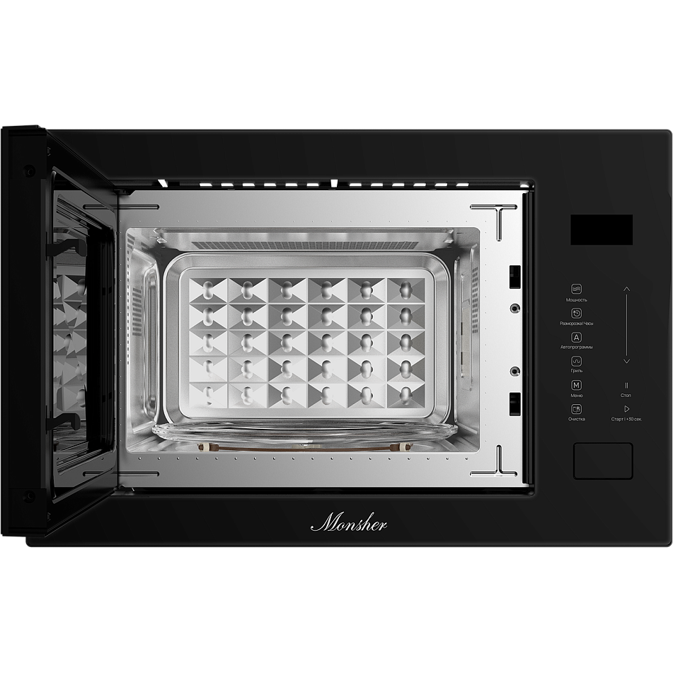 Встраиваемая микроволновая печь Monsher MMH 1025 Noir - фото 5
