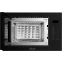 Встраиваемая микроволновая печь Monsher MMH 1025 Noir - фото 5