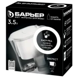 Фильтр-кувшин для воды БАРЬЕР Стайл XL White (В770Р00)