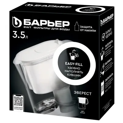 Фильтр-кувшин для воды БАРЬЕР Стайл XL White - В770Р00 - фото 4