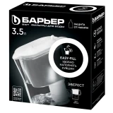 Фильтр-кувшин для воды БАРЬЕР Эверест XL Black (В775Р00)