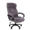 Офисное кресло Chairman Home 401 Gray - 00-07205643