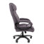 Офисное кресло Chairman Home 401 Gray - 00-07205643 - фото 2