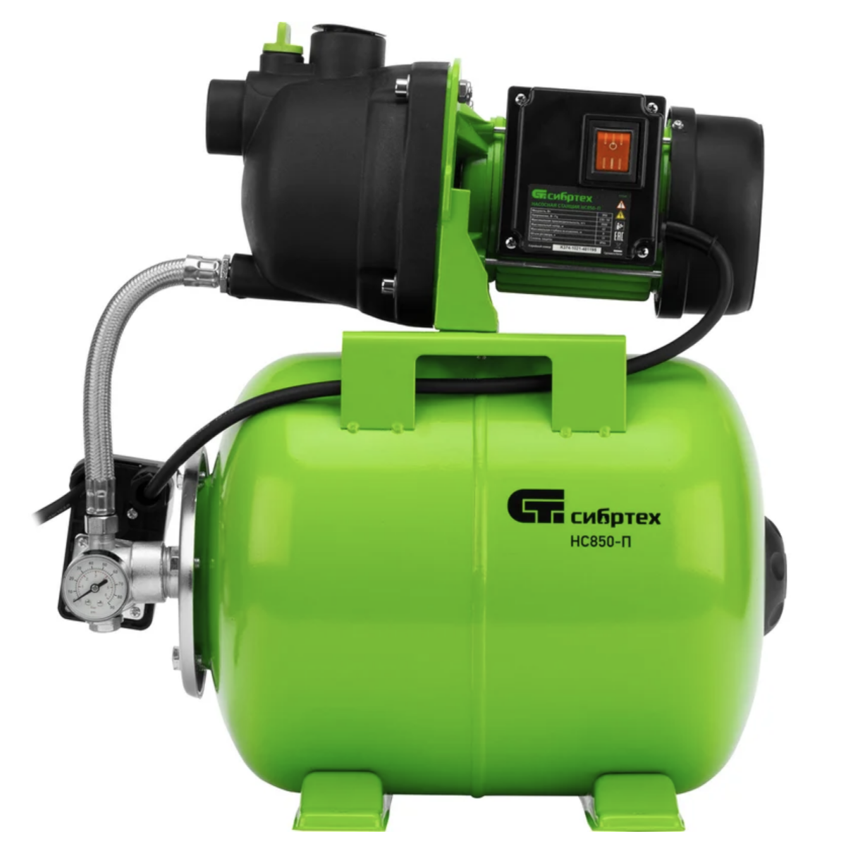 Насос Сибртех НС850-П - 97248 - фото 5