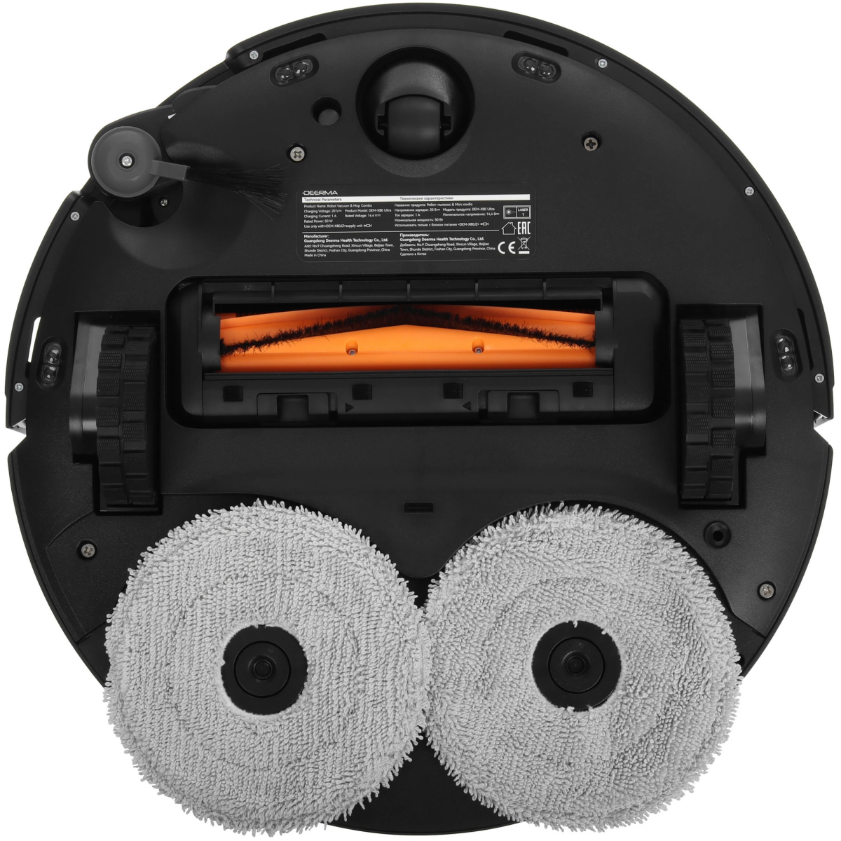 Робот-пылесос Deerma DEM-X80 Ultra - фото 4