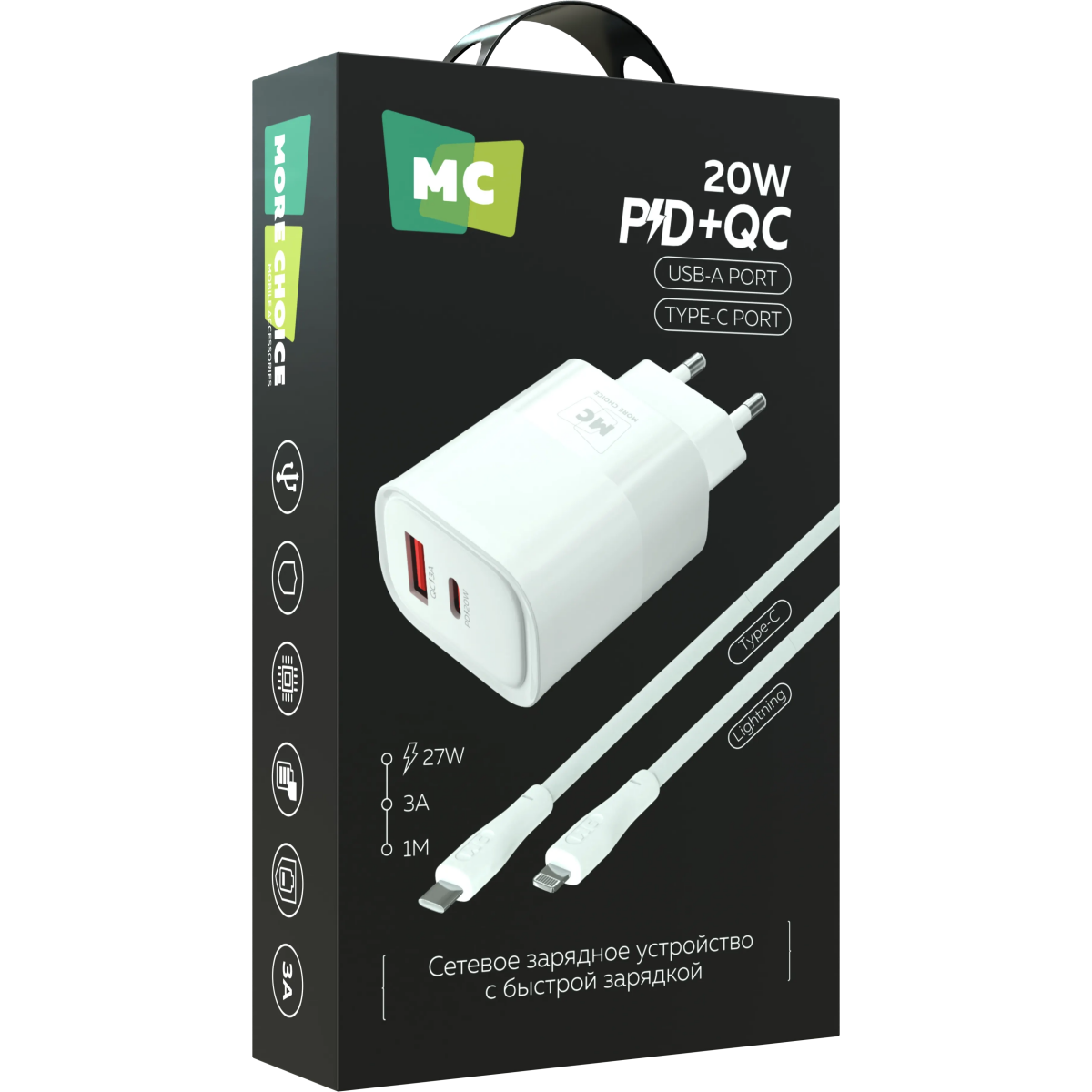 Сетевое зарядное устройство More Choice NC81i White - фото 8