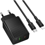 Сетевое зарядное устройство Borofone BAS76A + Lightning Cable Black