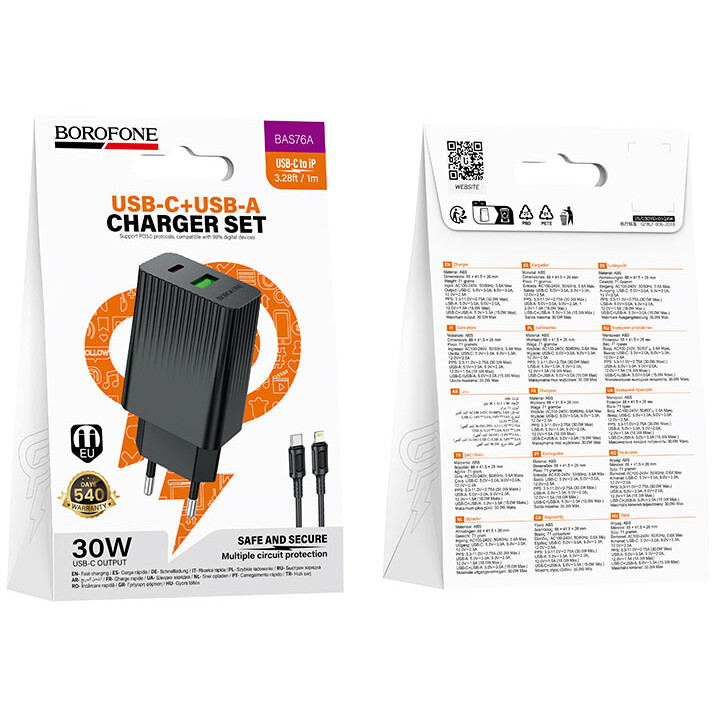 Сетевое зарядное устройство Borofone BAS76A + Lightning Cable Black - фото 3