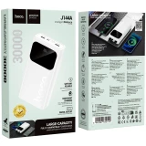 Внешний аккумулятор HOCO J144A Hymn White (42149)