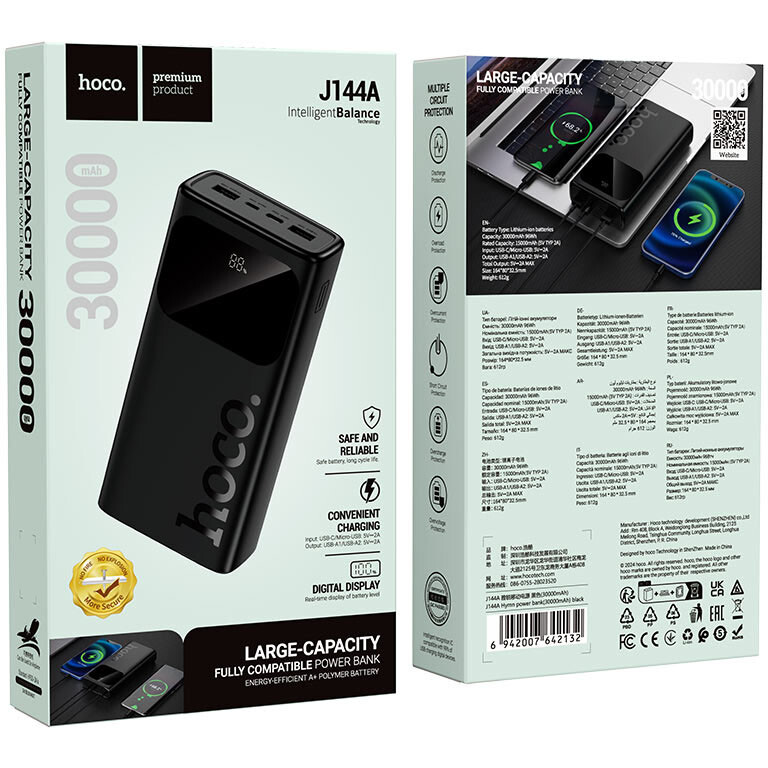 Внешний аккумулятор HOCO J144A Hymn Black - 42132 - фото 5