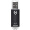 USB Flash накопитель 64Gb SmartBuy V-Cut Black (SB64GBVC-K3) - фото 3
