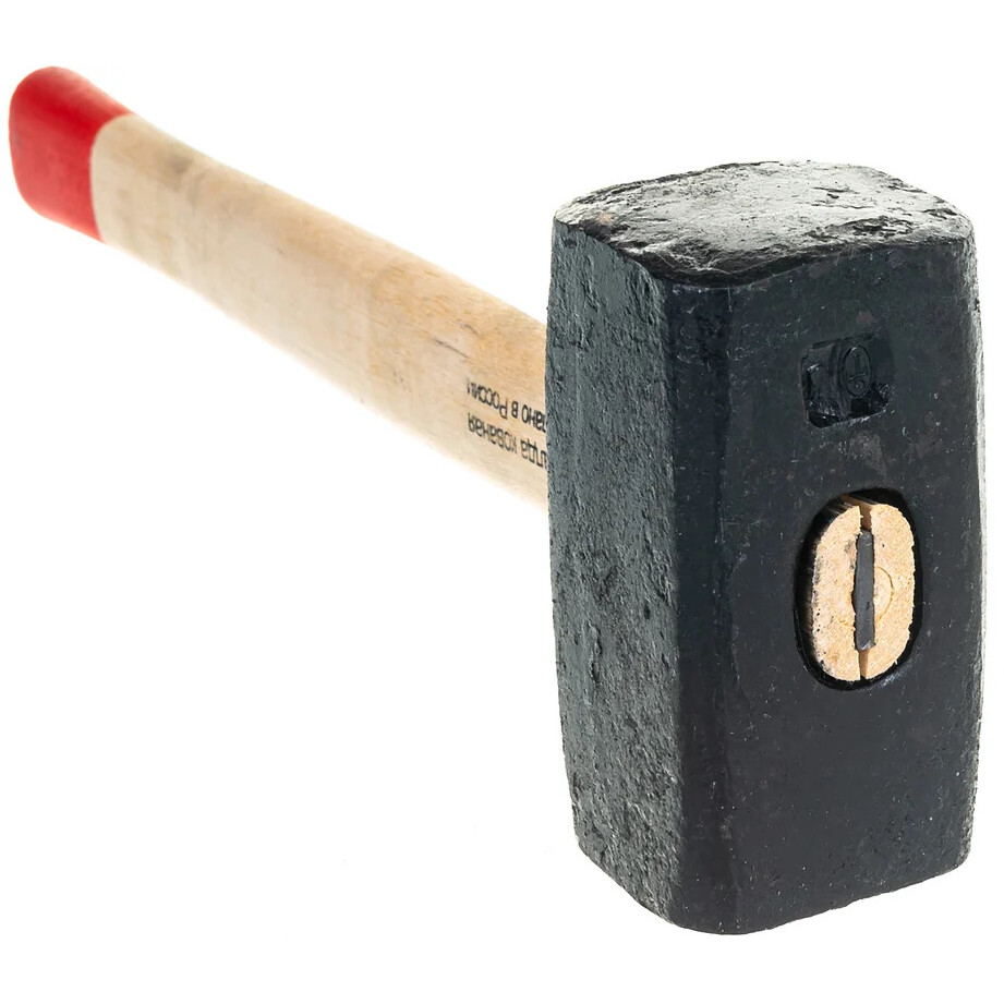 Кувалда Сибртех 10957