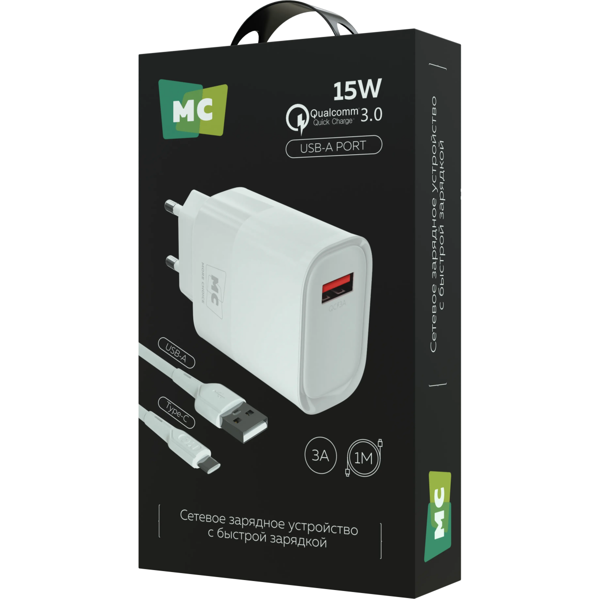 Сетевое зарядное устройство More Choice NC09a White - фото 7