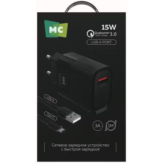 Сетевое зарядное устройство More Choice NC09a Black - фото 6