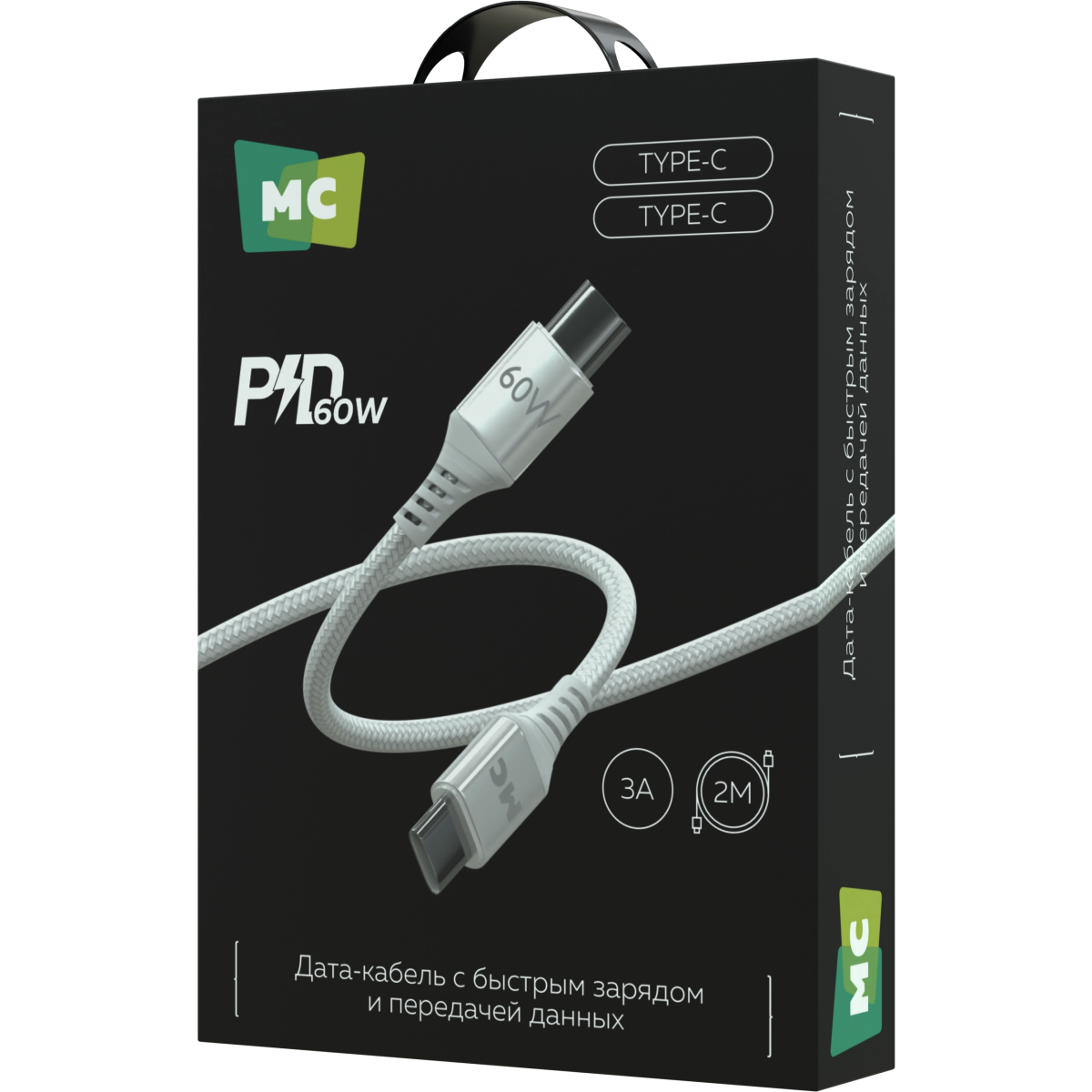 Кабель USB Type-C - USB Type-C, 2м, More Choice K69aa White - K69aa 2м White - фото 4