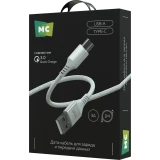 Кабель USB - USB Type-C, 1м, More Choice K69a White (К69а White)