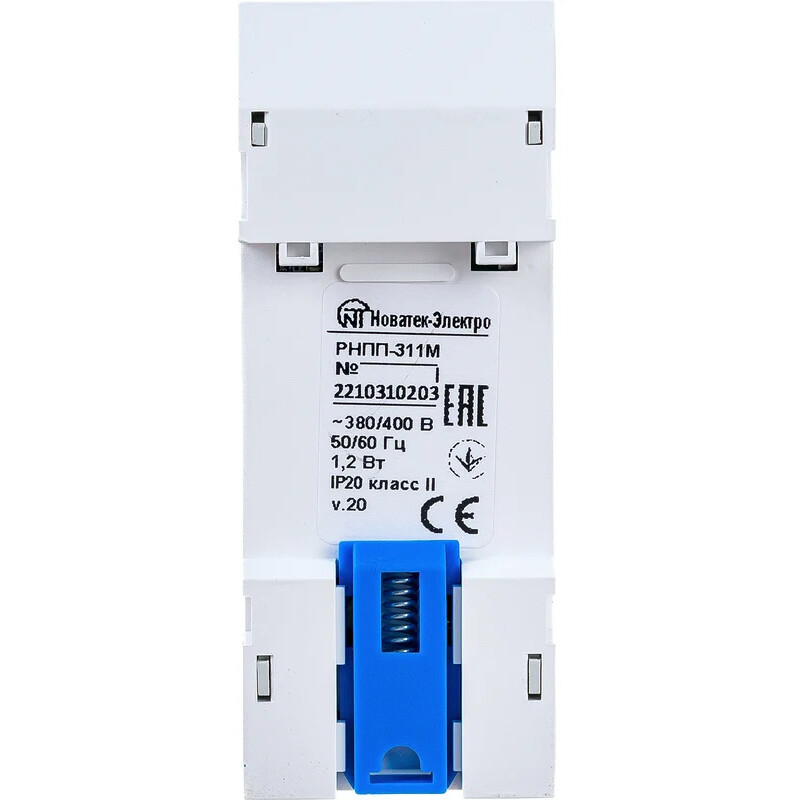 Реле напряжения Новатек-Электро РНПП-311М - 3425601311 - фото 5