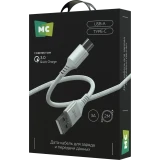 Кабель USB - USB Type-C, 2м, More Choice K69a White (К69а 2м White)