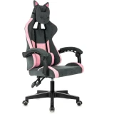 Игровое кресло Бюрократ Knight Kitty Grey/Pink (KNIGHT KITTY)