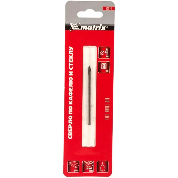 Сверло Matrix 72814 - фото 3