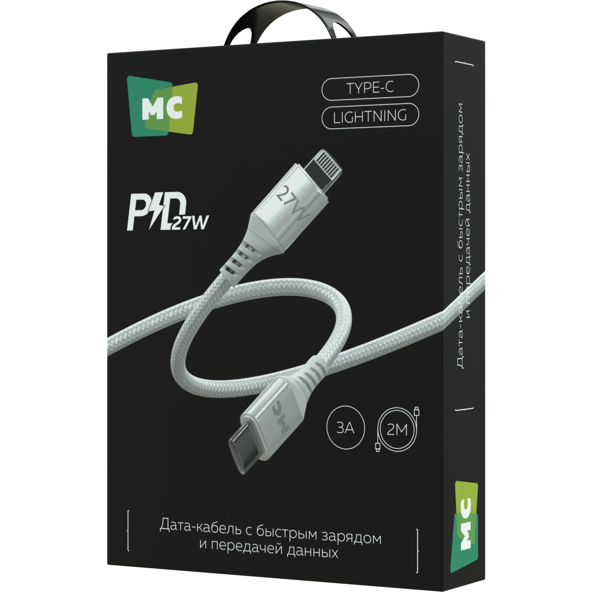 Кабель USB Type-C - Lightning, 2м, More Choice K69ia/К69ла White - K69ia 2м White - фото 4