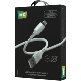 Кабель USB - Lightning, 1м, More Choice K69i/К69л White
