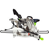 Электропила AYGER MSH-255/1900