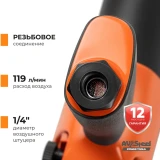 Гайковёрт пневматический AV Steel AV-720570