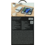 Внешний аккумулятор More Choice РВ29-20 White