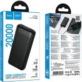 Внешний аккумулятор HOCO J153A Stability Black (56085)