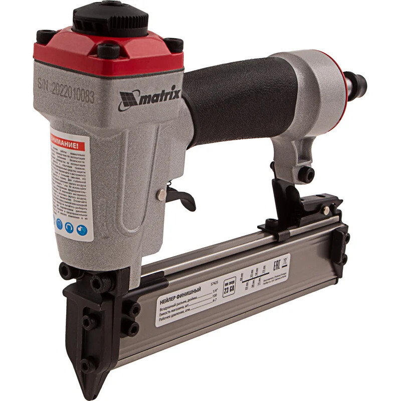 Нейлер пневматический Matrix 57425 - фото 5