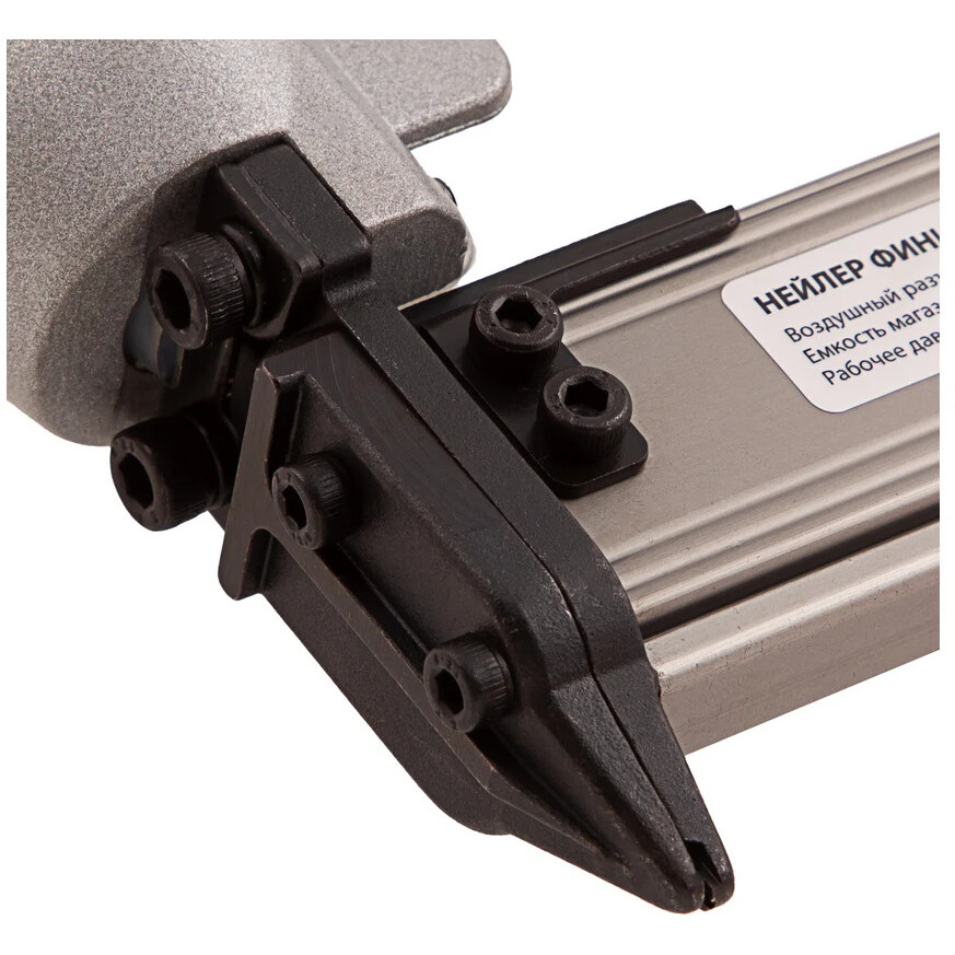 Нейлер пневматический Matrix 57425 - фото 8