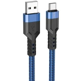 Кабель USB - USB Type-C, 1.2м, HOCO U110 Blue (6931474770615)