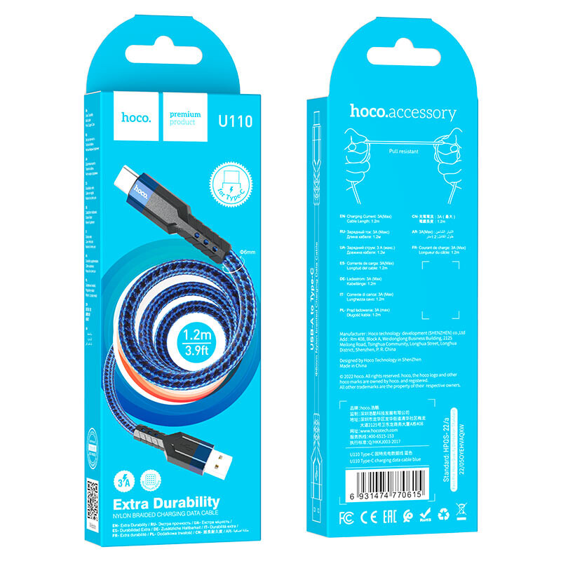 Кабель USB - USB Type-C, 1.2м, HOCO U110 Blue - 6931474770615 - фото 4